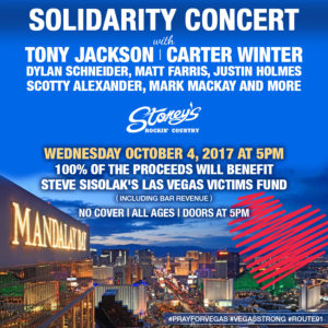 Tony Jackson, Carter Winter, Dylan Schneider and special guests